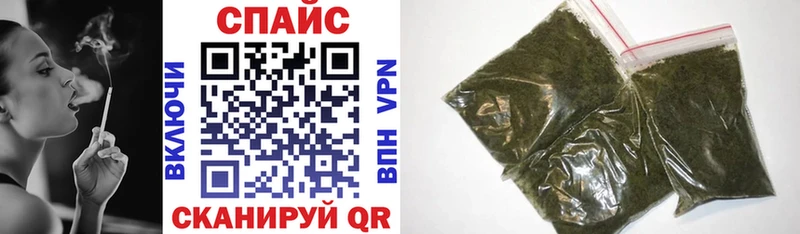кракен tor  Симферополь  Бутират 1.4BDO 