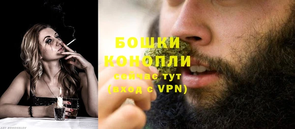 кокаин колумбия Абдулино