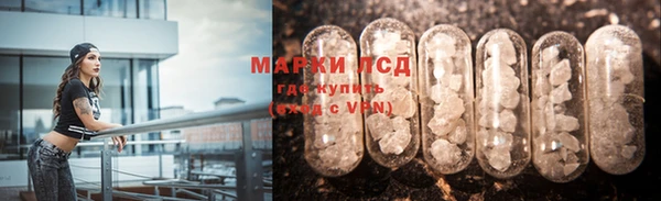 скорость Абаза