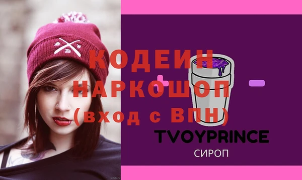 дистиллят марихуана Гусев