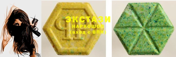 героин Алексин