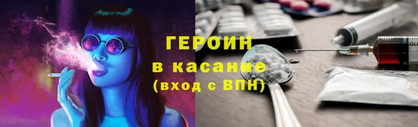 тгк Алзамай