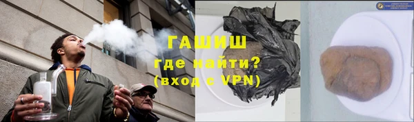 тгк Алзамай
