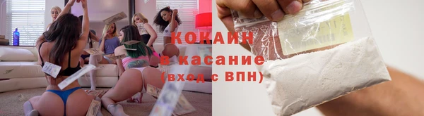 скорость Абаза
