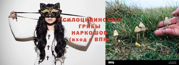 кокаин колумбия Абдулино
