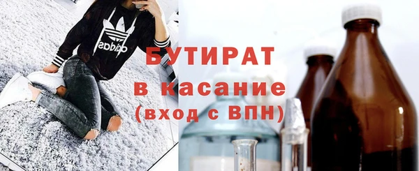 кокаин колумбия Абдулино