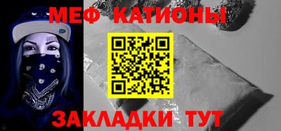 скорость mdpv Новодвинск
