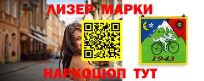 скорость mdpv Новодвинск