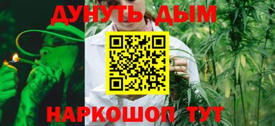 скорость mdpv Новодвинск