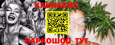 скорость mdpv Новодвинск