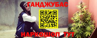 скорость mdpv Новодвинск