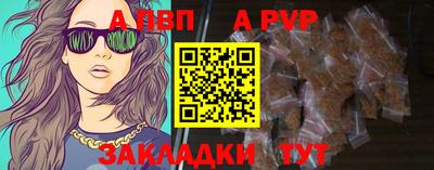 MDMA Нягань