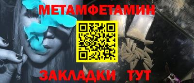 скорость mdpv Новодвинск