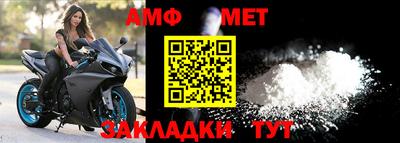 гашишное масло Новозыбков