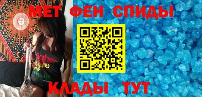 гашишное масло Новозыбков