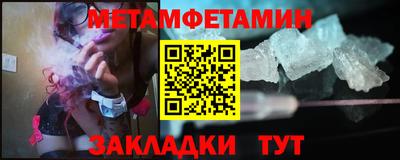 скорость mdpv Новодвинск