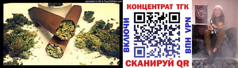 shop Telegram  мега рабочий сайт  Симферополь  Дистиллят ТГК концентрат 