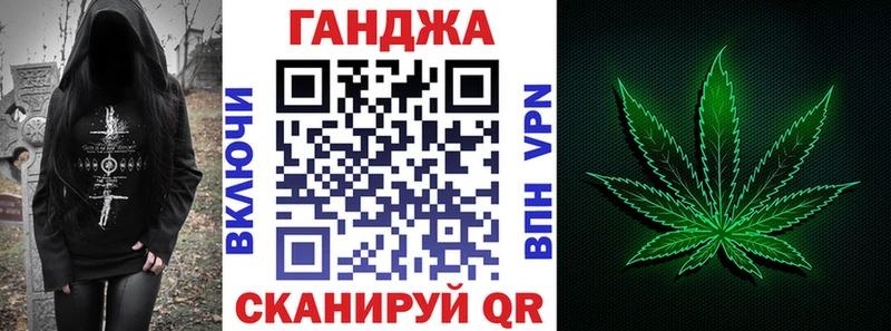 наркотики  Симферополь  Канабис VHQ 